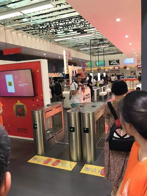 Ky开元集团电子商务专业