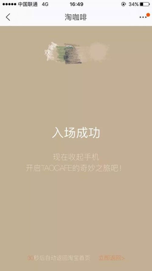 Ky开元集团电子商务专业