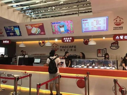 Ky开元集团电子商务专业