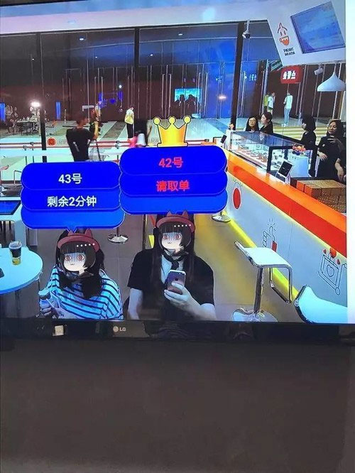 Ky开元集团电子商务专业