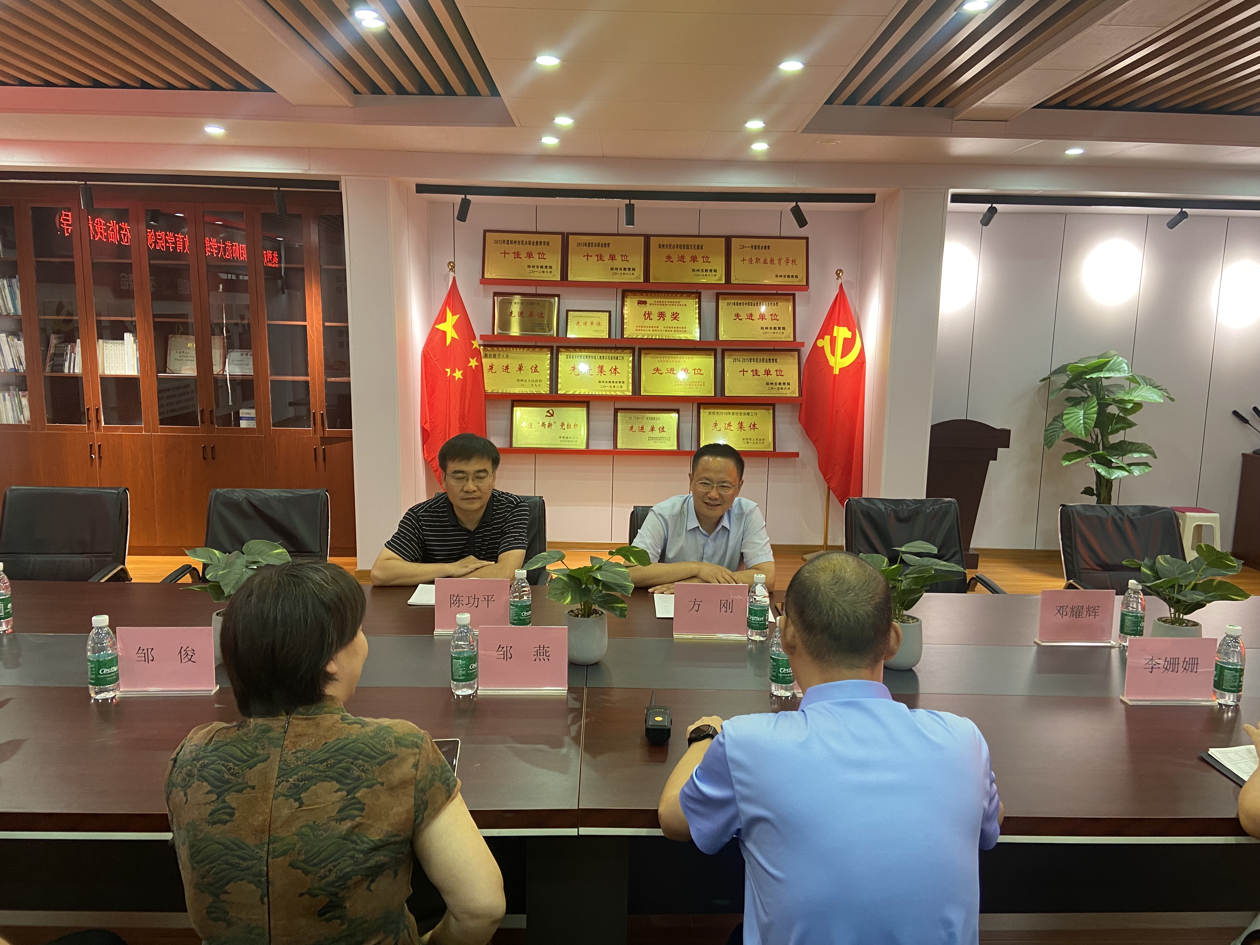 信阳师范大学Ky开元集团校外教学点正式授牌